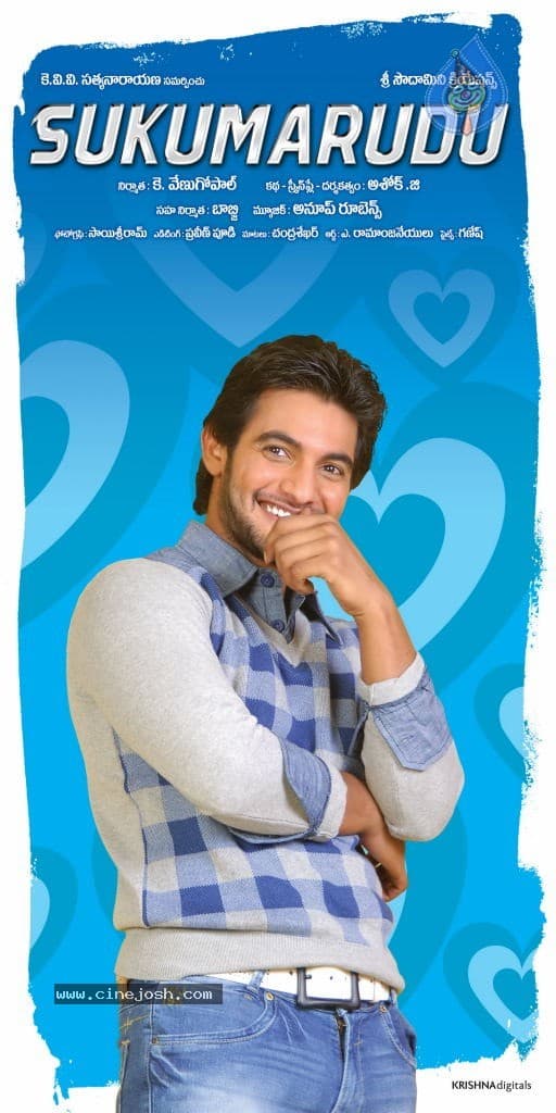 CineJosh gallery photo