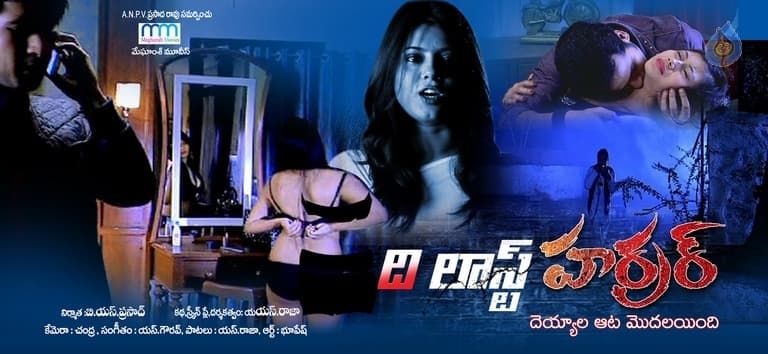 CineJosh gallery photo