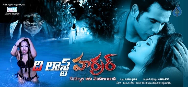 CineJosh gallery photo