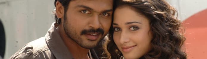 Awara Movie Review (First on Net)