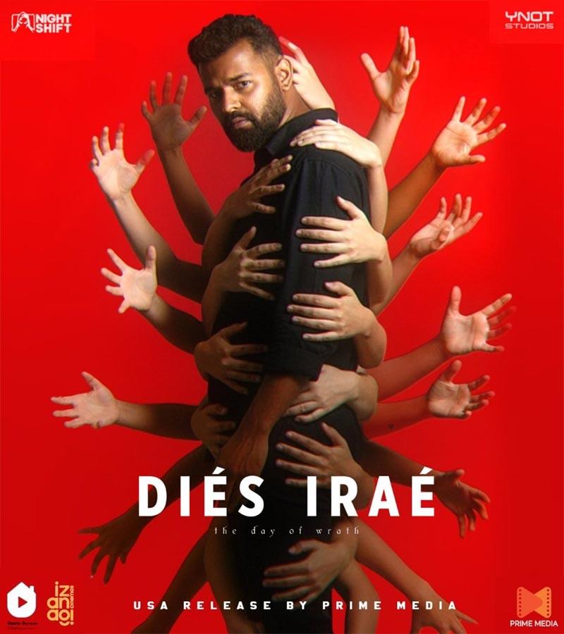 Dies Irae Review