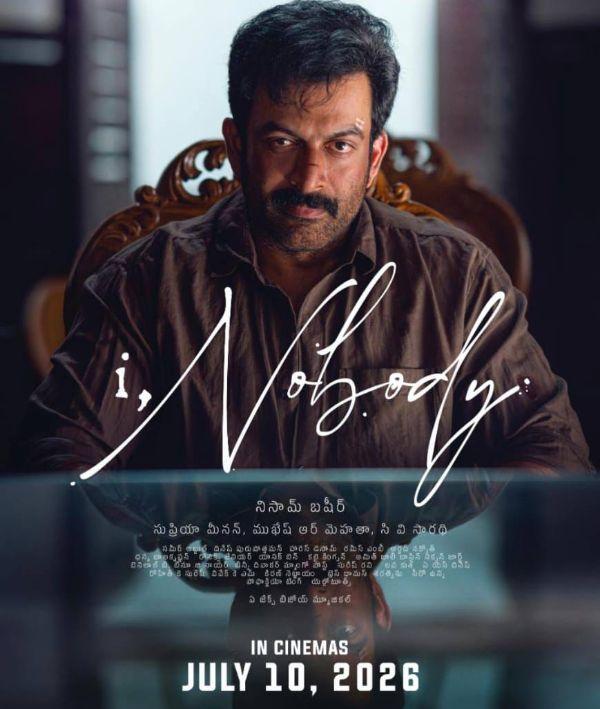 I, Nobody Review