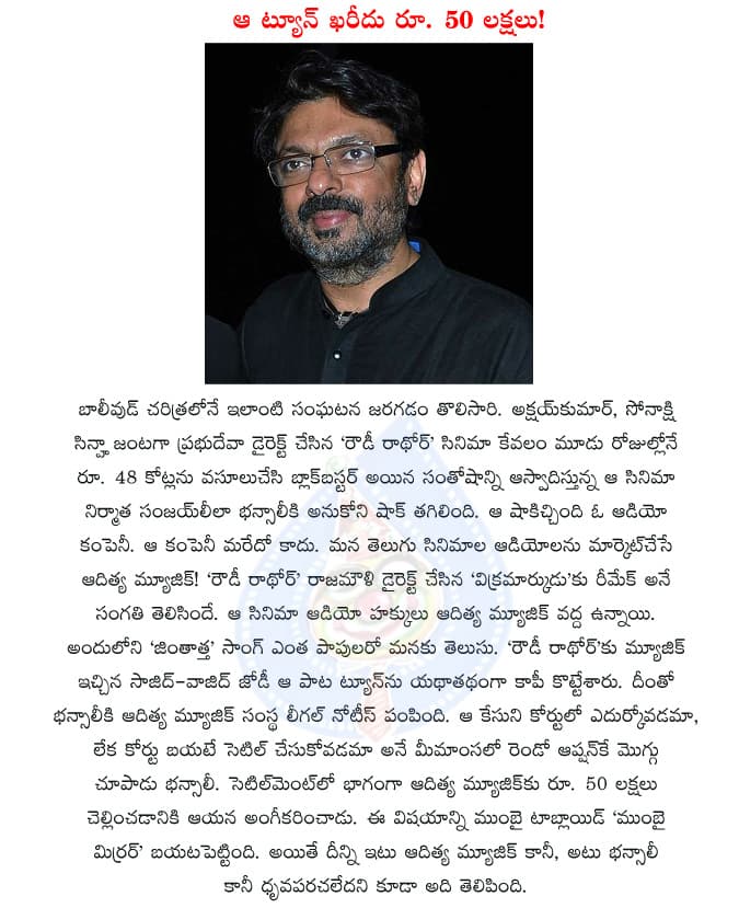 CineJosh news