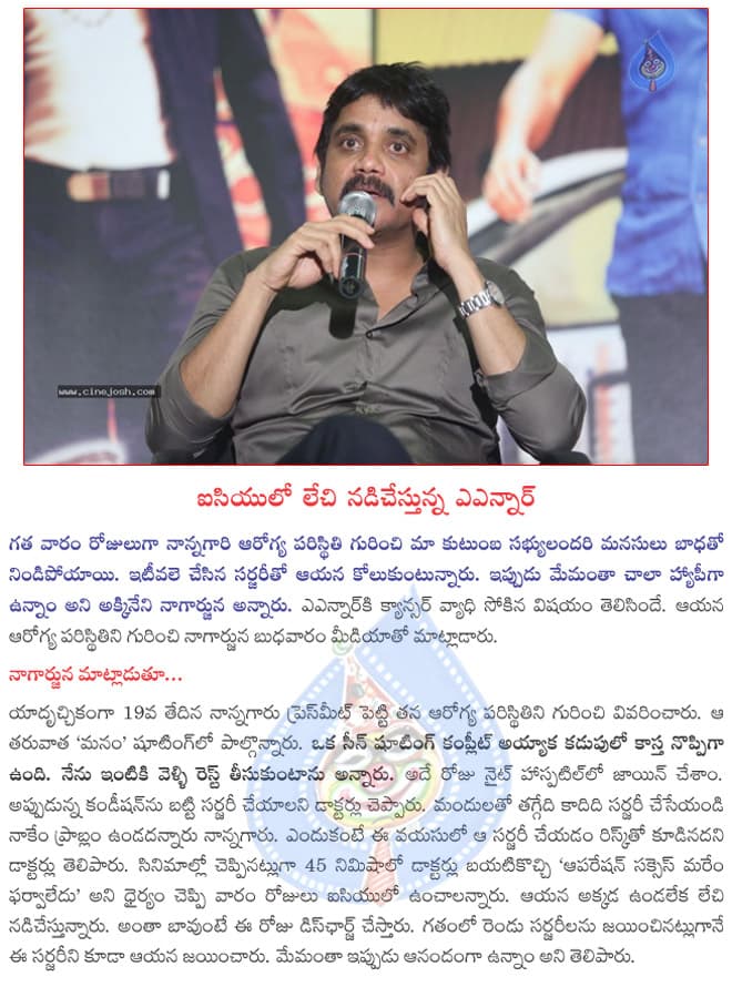 CineJosh news