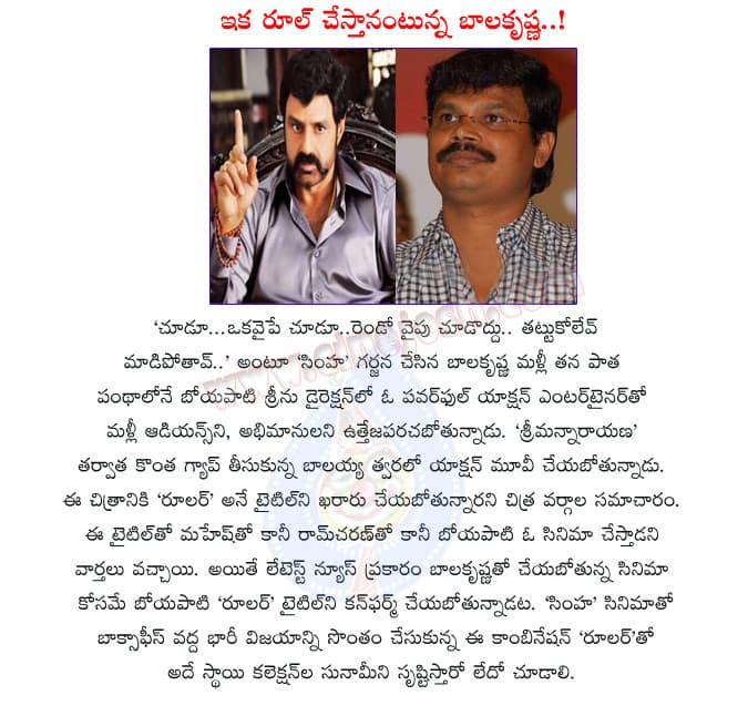 CineJosh news