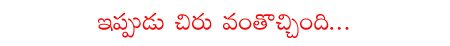 CineJosh news