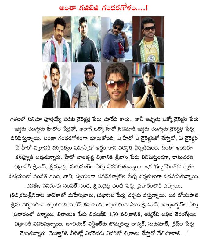 CineJosh news