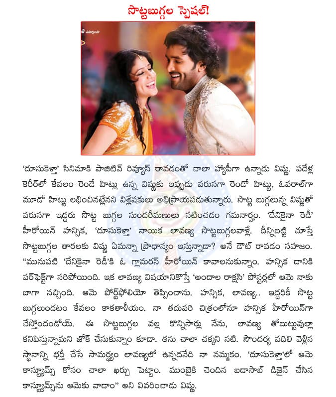 CineJosh news