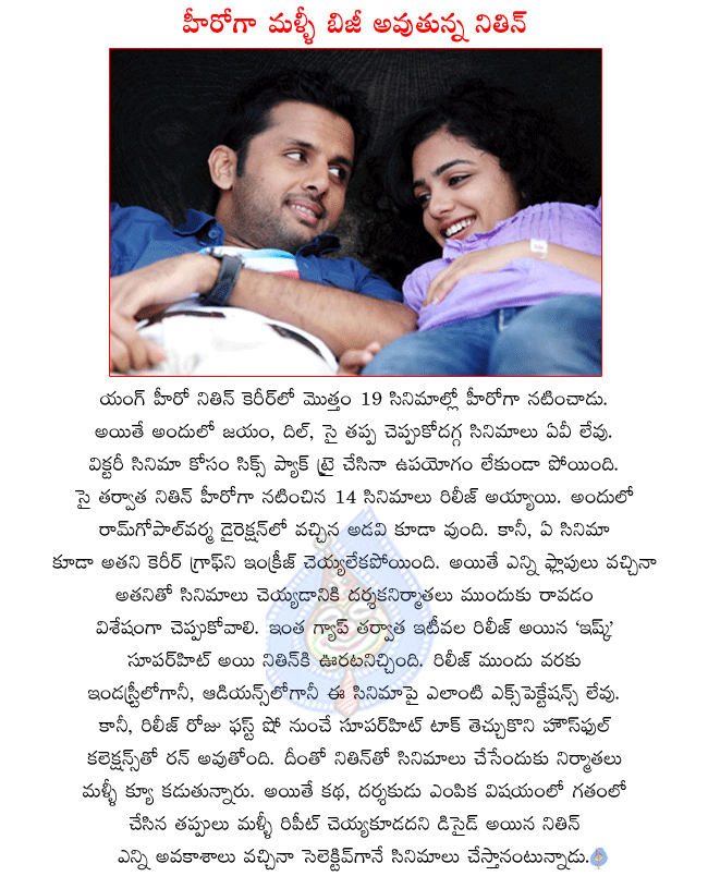 CineJosh news