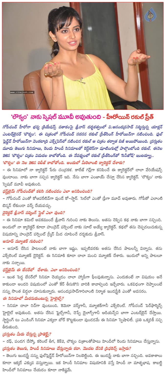 CineJosh news