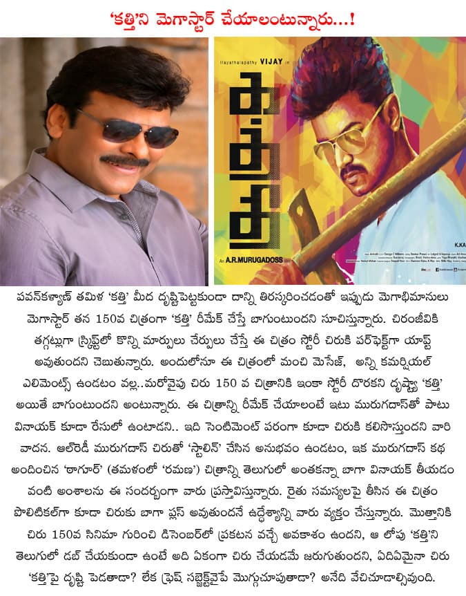 CineJosh news