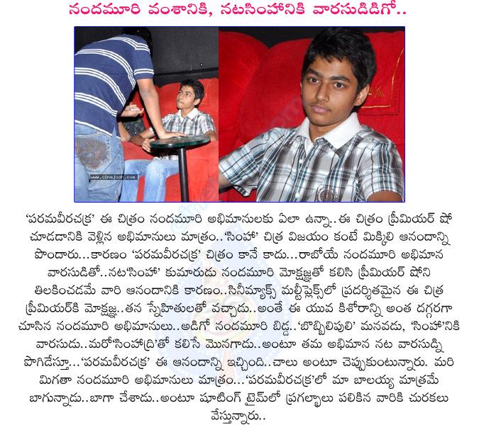 CineJosh news