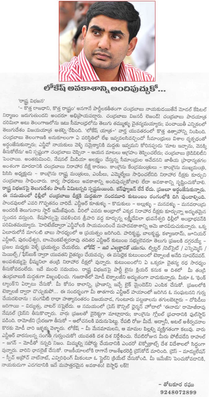 CineJosh news