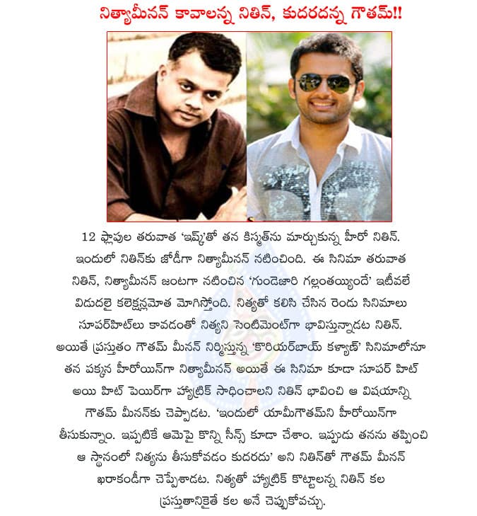 CineJosh news
