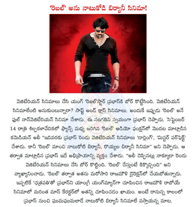 CineJosh news