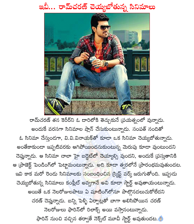 CineJosh news