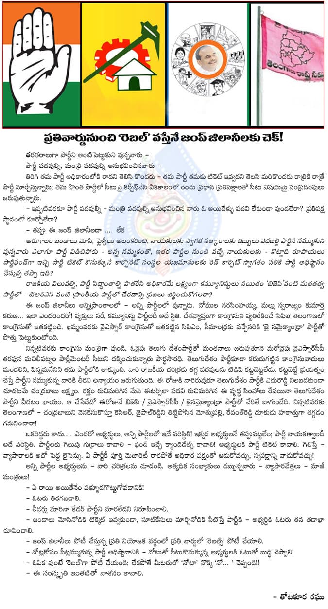 CineJosh news