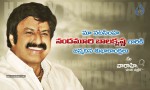 Balakrishna Birthday Wallpapers