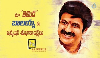 Balakrishna Birthday Wallpapers