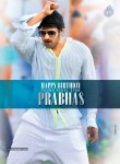 Prabhas Birthday Walls