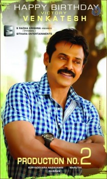 Venkatesh Birthday Poster