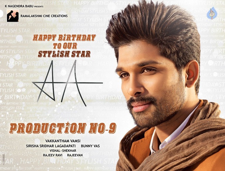 Allu arjun deals date of birth