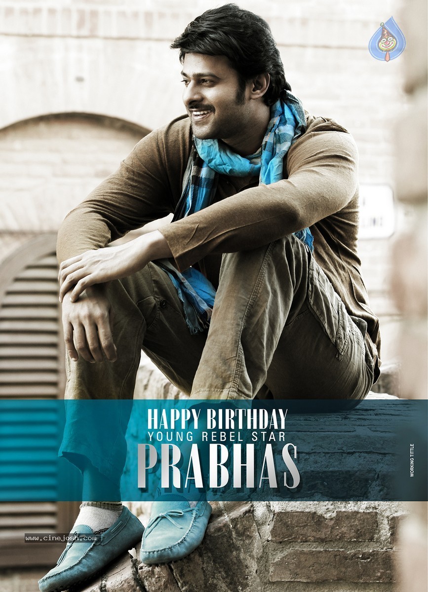 Prabhas Birthday Walls - 4 / 5 photos