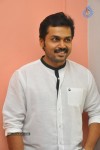 Karthi Stills - 26 of 28