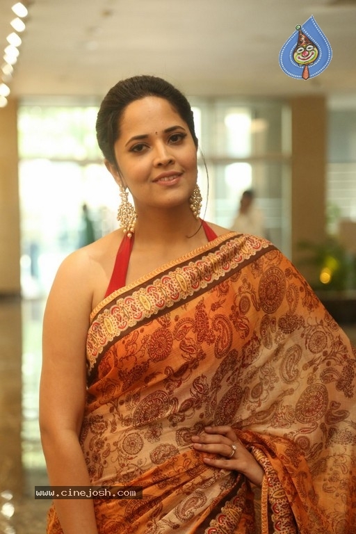 Anasuya Bharadwaj Photos - 15 / 32 photos