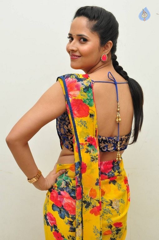 Anasuya Latest Pics - 28 / 42 photos