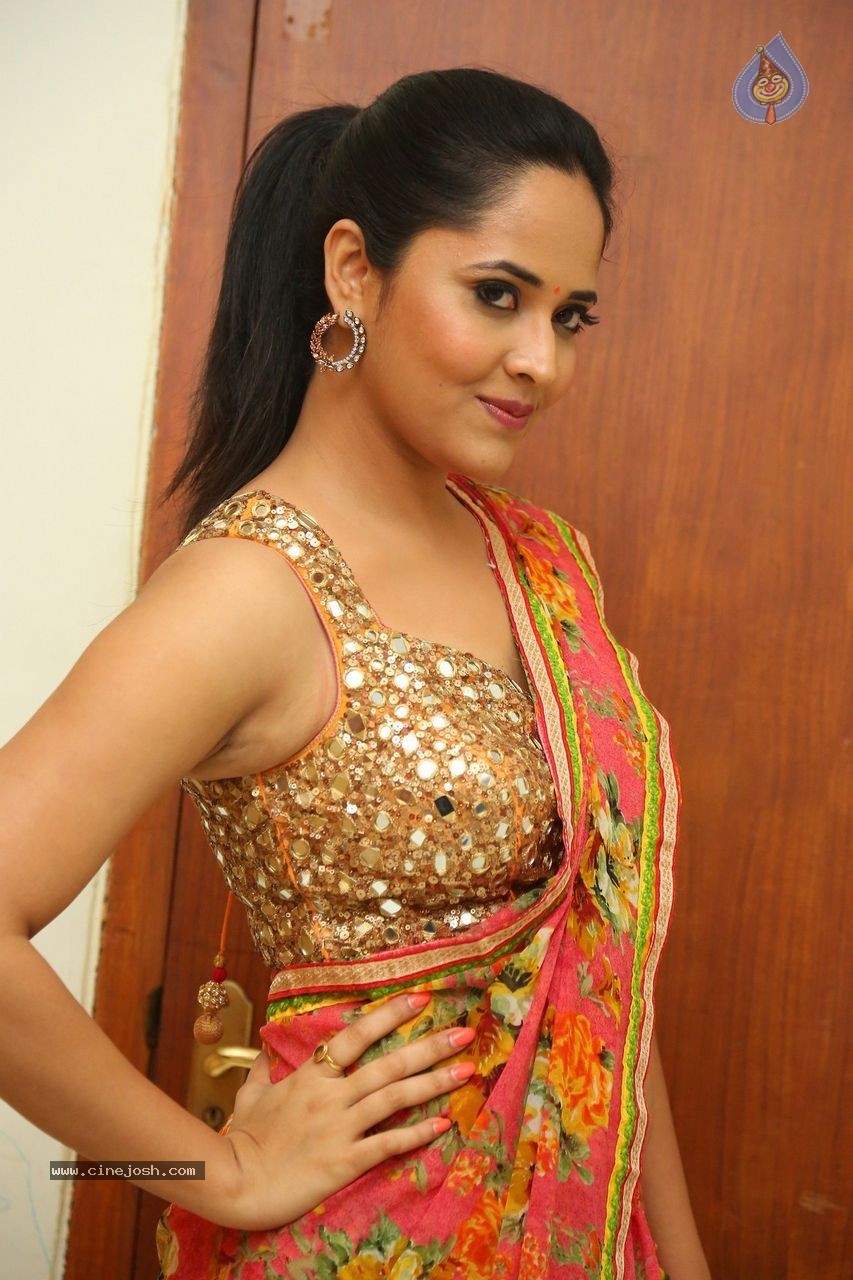 Anasuya Latest Pics - 38 / 100 photos