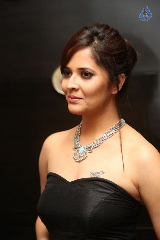 Anasuya Latest Pix - 15 / 60 photos