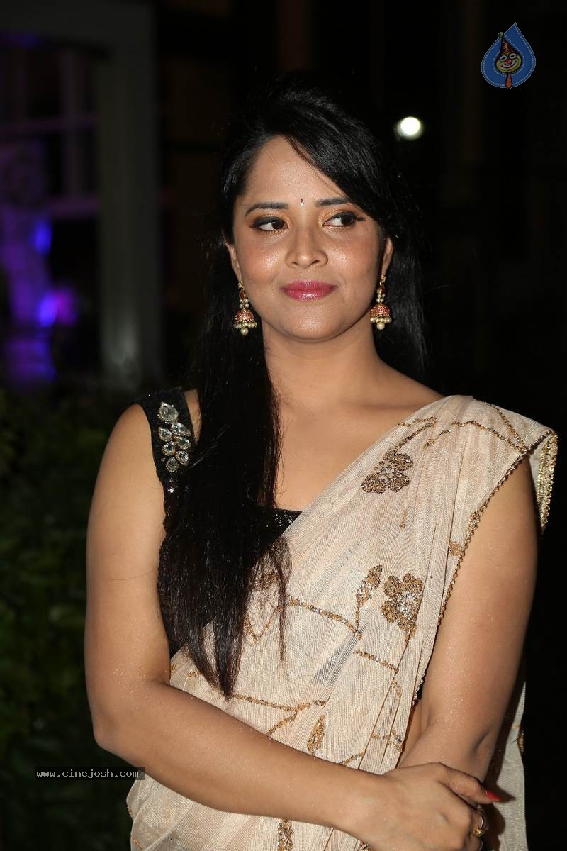 Anasuya New Photos - 1 / 40 photos