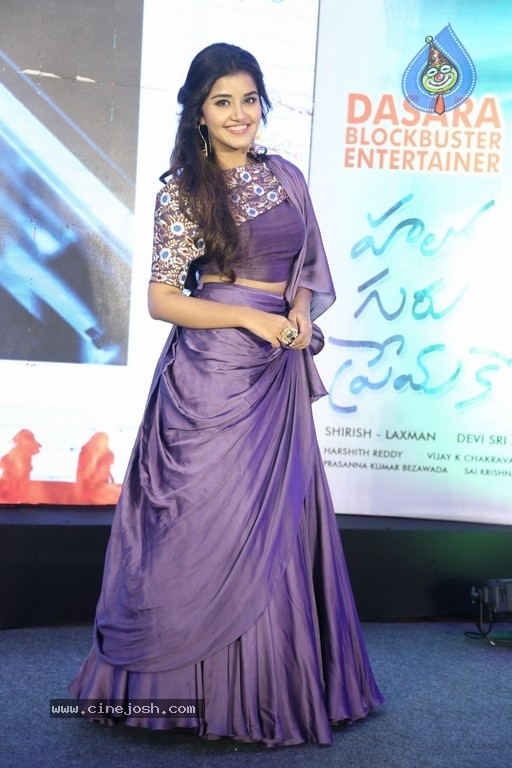 Anupama Parameswaran Pictures - 14 / 15 photos