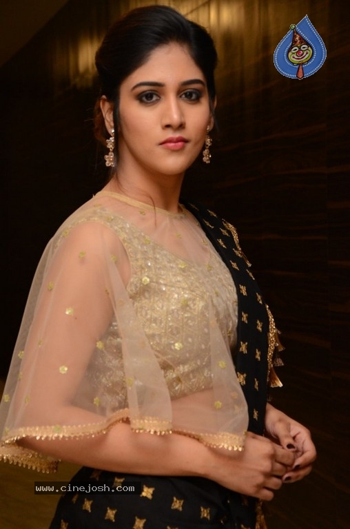 Chandini Chowdary Pics - 14 / 17 photos