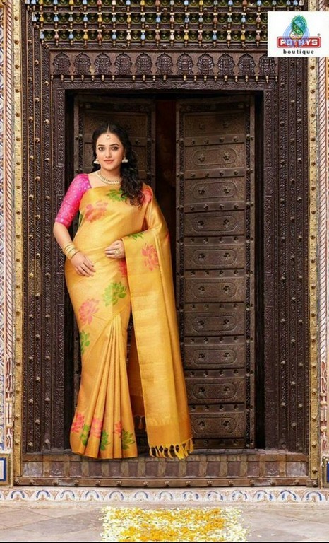 Nithya Menen Stills - 2 / 7 photos