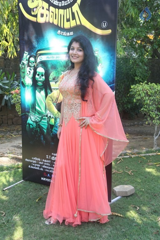 Raksha Raj Photos - 5 / 39 photos