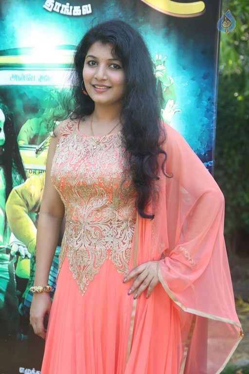 Raksha Raj Photos - 19 / 39 photos