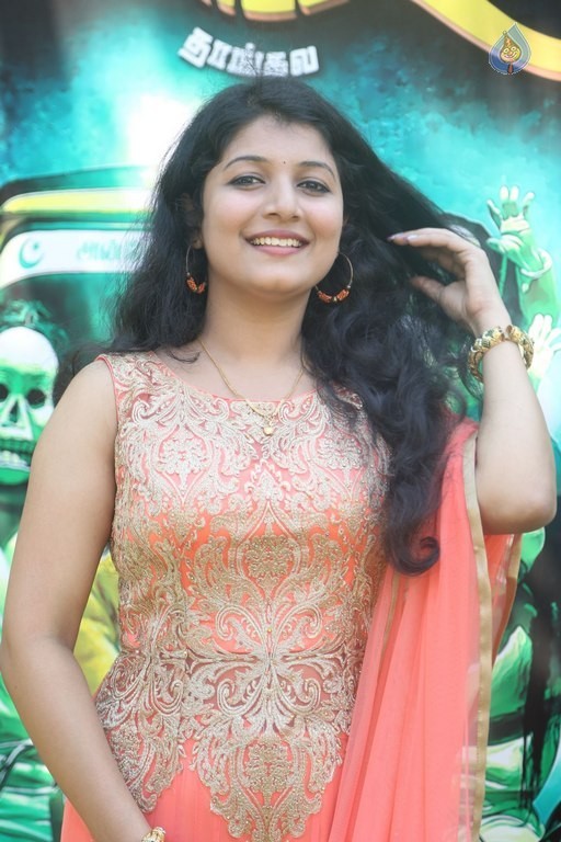 Raksha Raj Photos - 31 / 39 photos