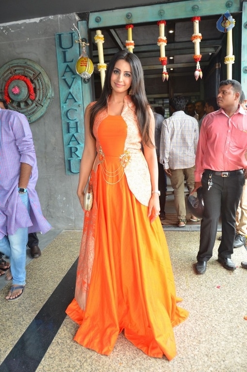 Sanjjanaa Latest Photos - 13 / 21 photos