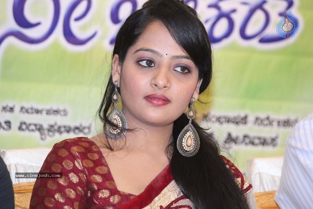 Shree Shruthi Stills - 5 / 15 photos