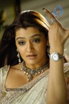 Aarthi Agarwal New Gallery - 57 of 97