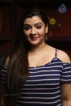 Aarthi Agarwal New Stills - 44 of 52