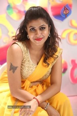 Actress Geethanjali New Images - 12 of 20