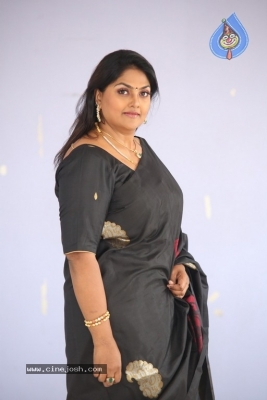 Actress Nirosha Pics - 20 of 21