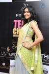 Adah Sharma Latest Pics - 51 of 57