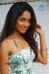 Aditi Gallery - 56 of 77