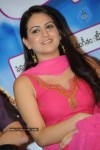 Aksha Latest Gallery - 3 of 42