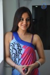 Aksha Latest Gallery - 45 of 50