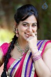 Aksha Latest Photos - 88 of 116